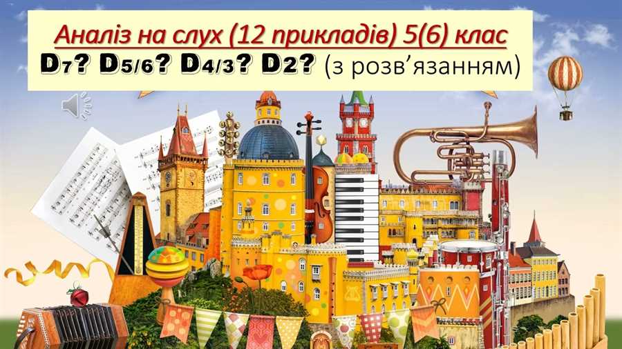 Известные фестивали и концерты: музыкальные события в Пензенской области